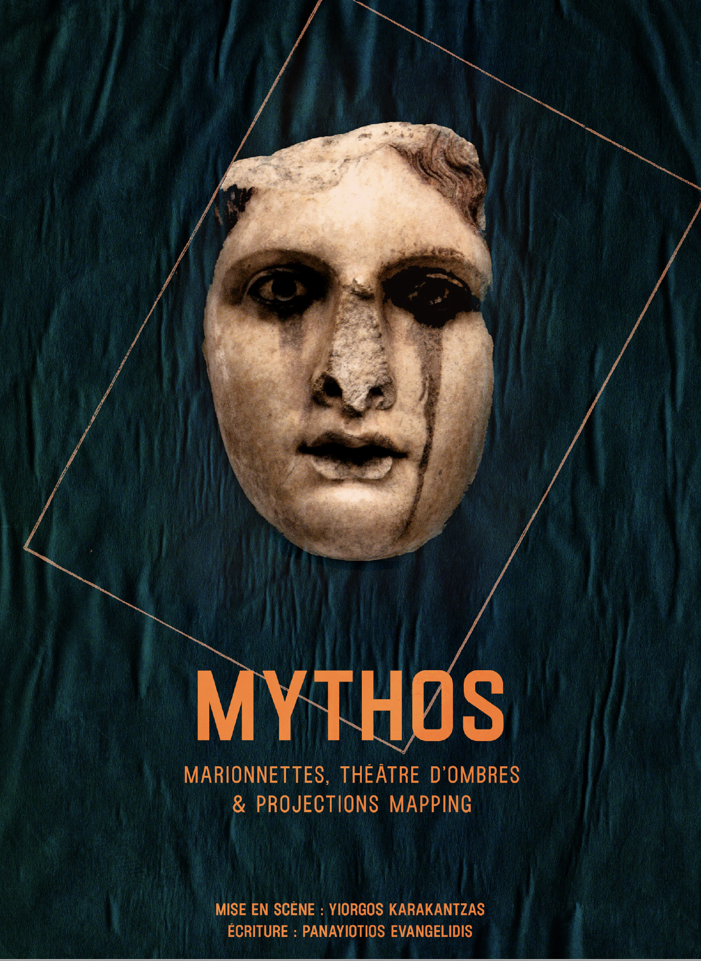 MYTHOS